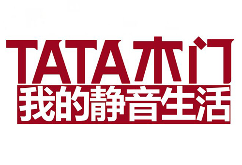 加盟TATA木门